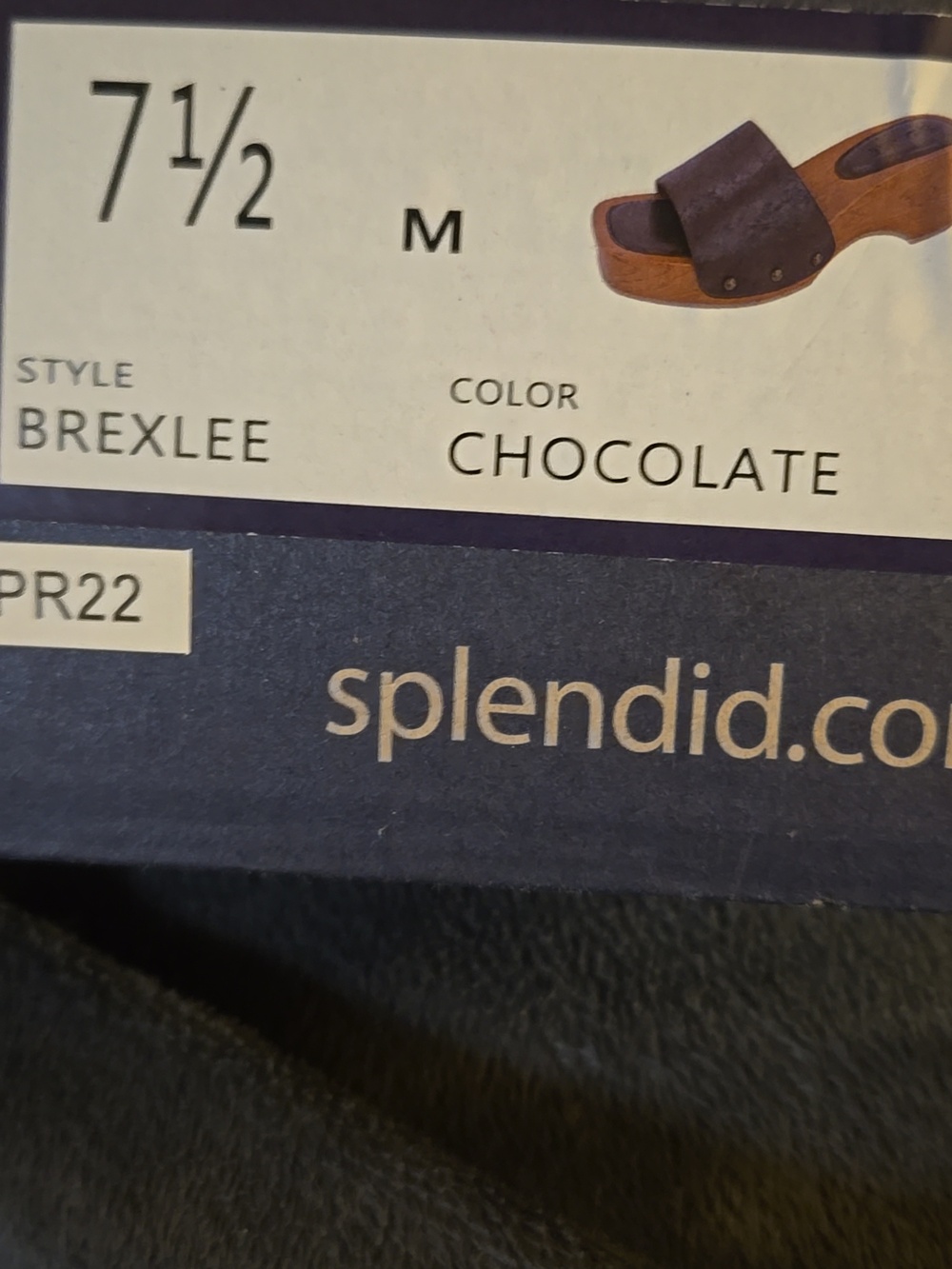 Splendid Brexlee Chocolate Wood 7.5 M - Picture 7 of 7